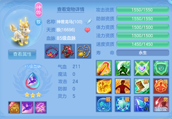 企业微信截图_17924896646245.png