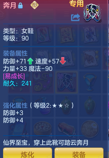 企业微信截图_17924896401524.png