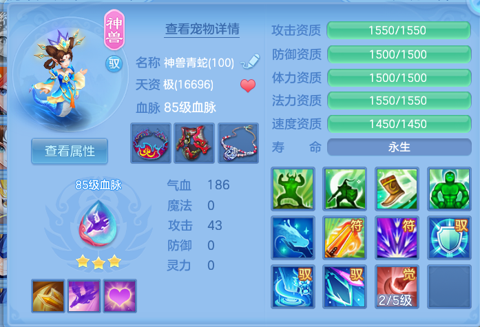 企业微信截图_17924896608025.png