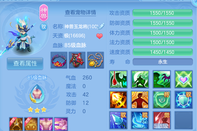 企业微信截图_17924896689913.png