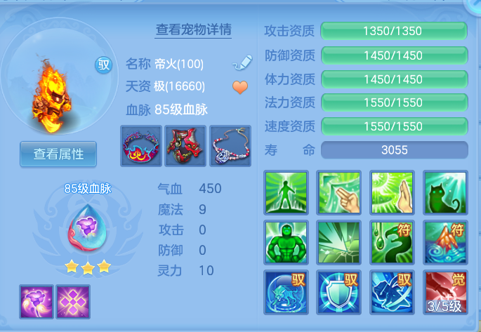 企业微信截图_17924897106900.png