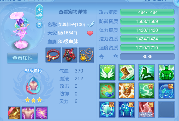 企业微信截图_17924897195493.png