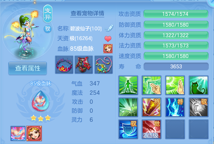 企业微信截图_17924897293928.png