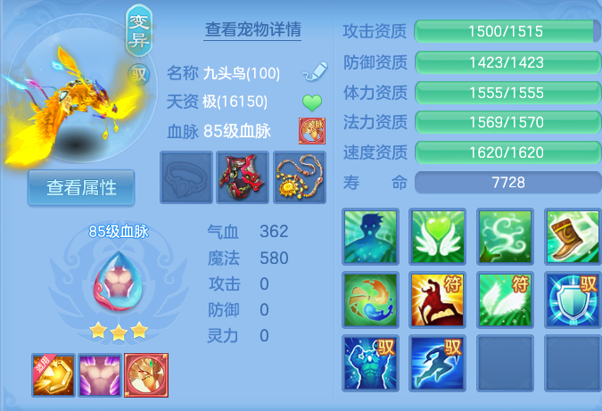 企业微信截图_17924897239640.png