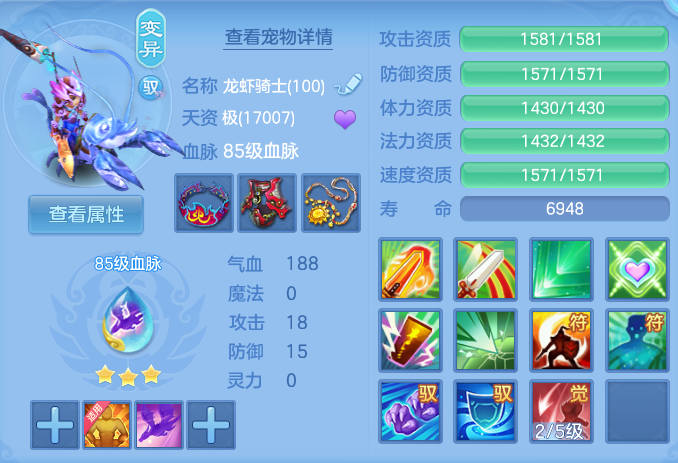 企业微信截图_17924897375637.png