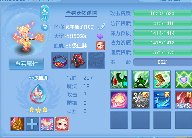 企业微信截图_17924897438404.png