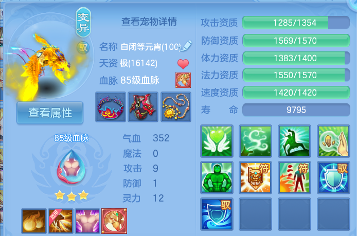 企业微信截图_17924897797585.png
