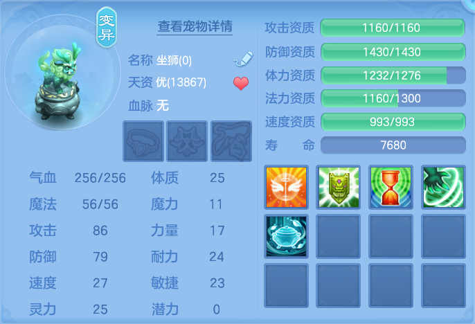 企业微信截图_17924897837572.png