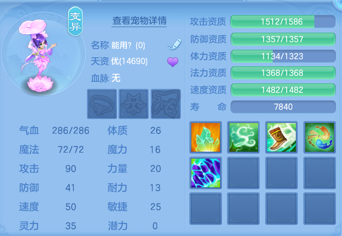 企业微信截图_17924898057101.png