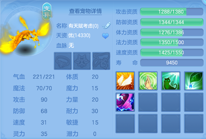 企业微信截图_17924897956525.png