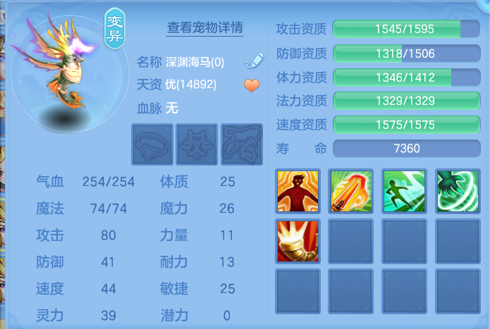 企业微信截图_17924898009744.png
