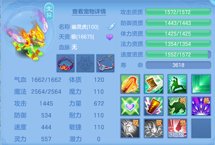 企业微信截图_17924898171728.png