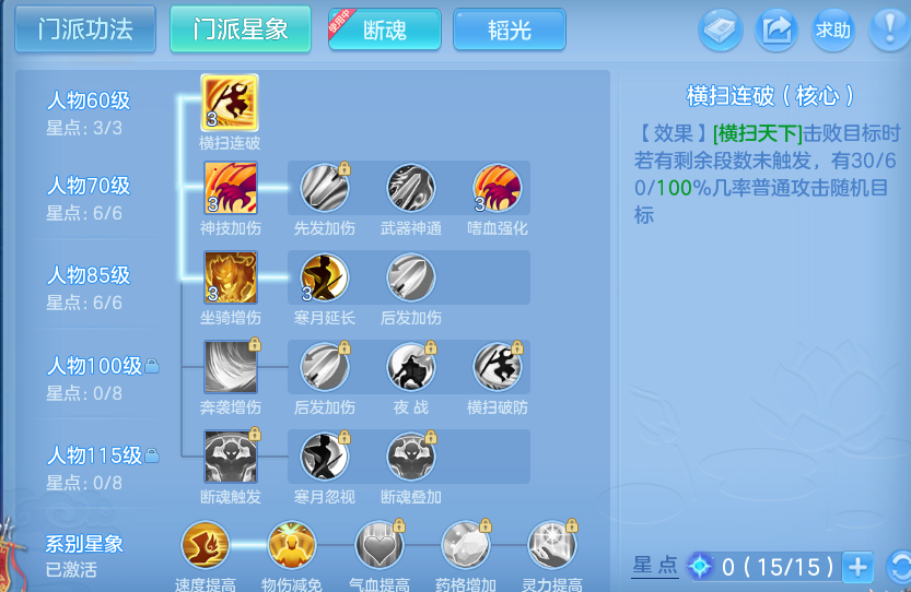 企业微信截图_17924898736593.png