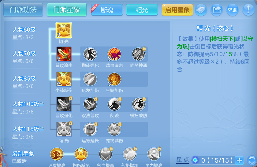 企业微信截图_17924898764389.png