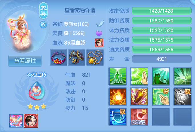 企业微信截图_17924898091417.png
