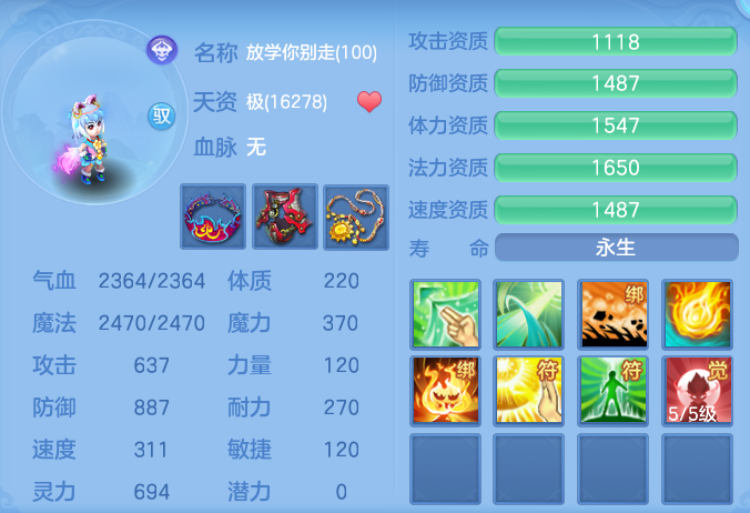 企业微信截图_17924898267721.png