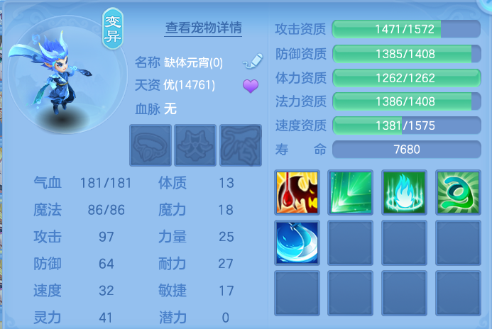 企业微信截图_17924898217835.png