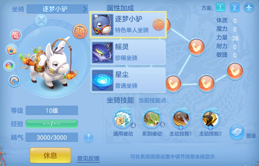 企业微信截图_17924898542219.png