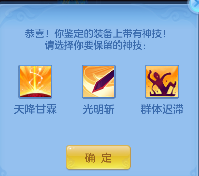企业微信截图_17924954554421.png