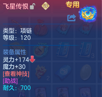 企业微信截图_17924954525998.png
