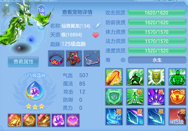 企业微信截图_1792495490554.png