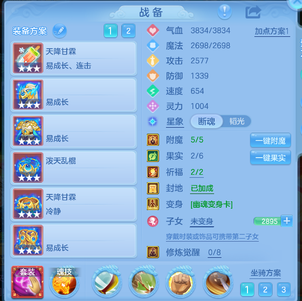 企业微信截图_17924953985919.png