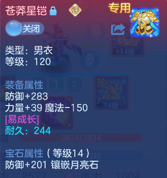 企业微信截图_17924954251006.png