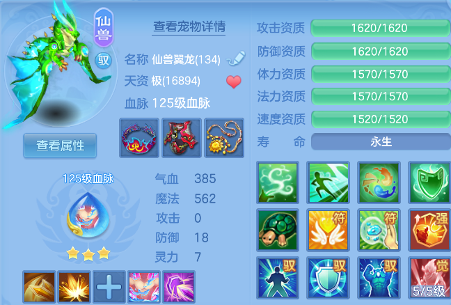 企业微信截图_17924954974083.png