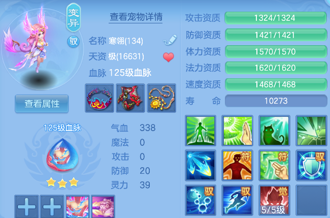 企业微信截图_17924955443826.png
