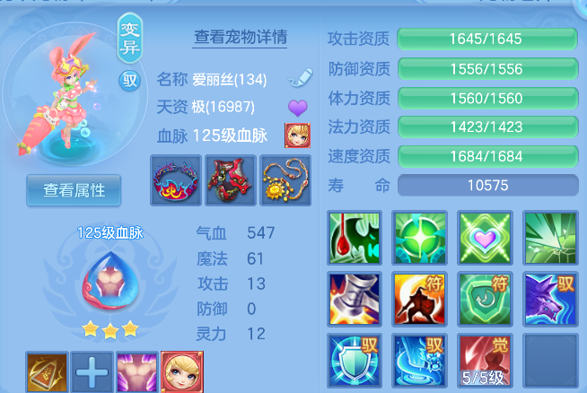企业微信截图_17924955601965.png