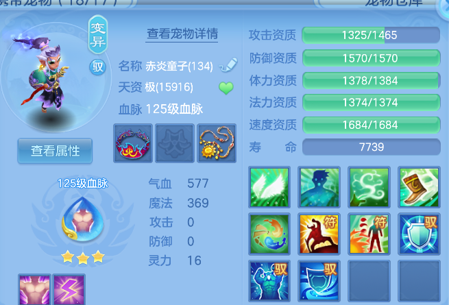 企业微信截图_17924955699586.png