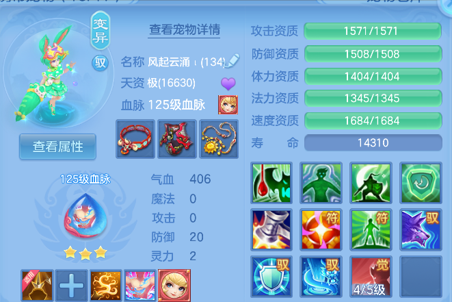 企业微信截图_17924955645680.png