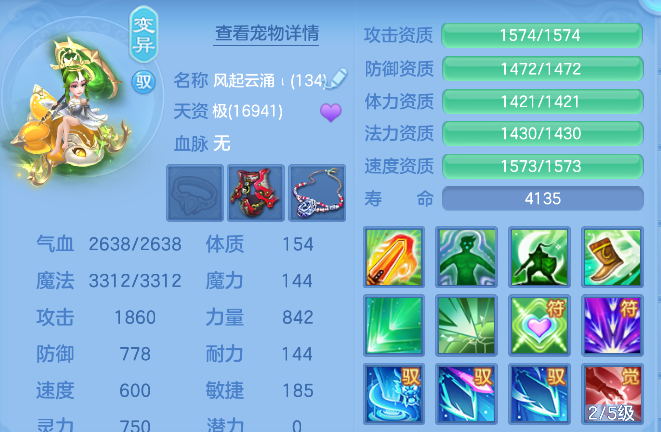 企业微信截图_17924955943002.png