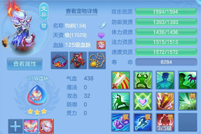 企业微信截图_17924955869941.png