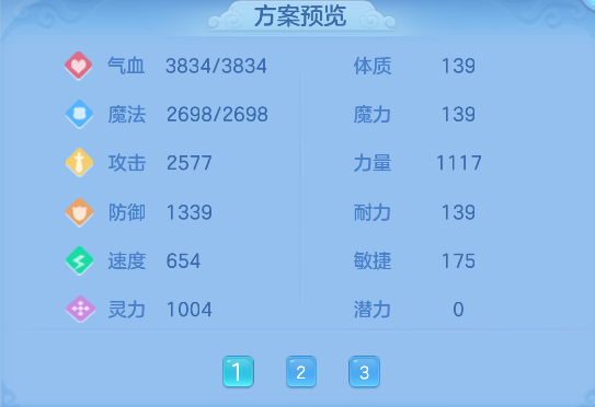 企业微信截图_17924956235546.png
