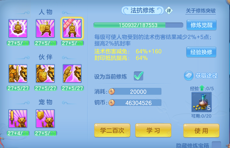 企业微信截图_17924956337369.png