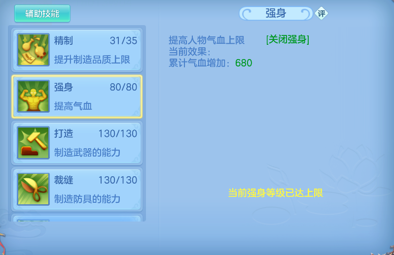 企业微信截图_17924956379731.png