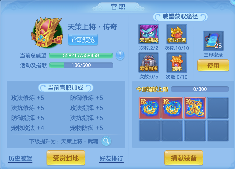 企业微信截图_17924956268042.png