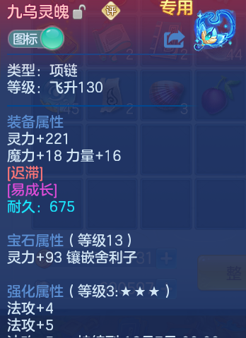 企业微信截图_1792495727340.png