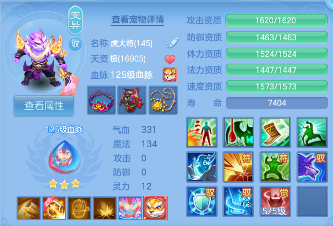 企业微信截图_1792495762374.png