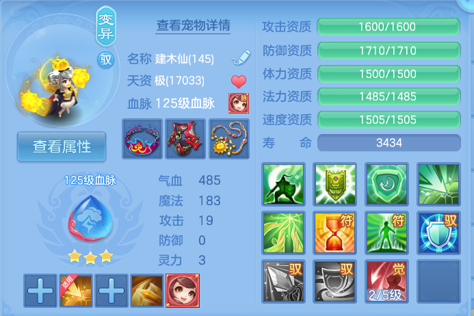 企业微信截图_1792496020487.png