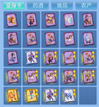企业微信截图_1792496338309.png
