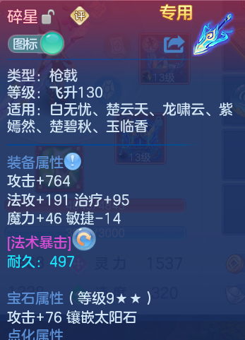 企业微信截图_17924957217731.png