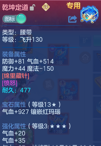 企业微信截图_17924957334747.png