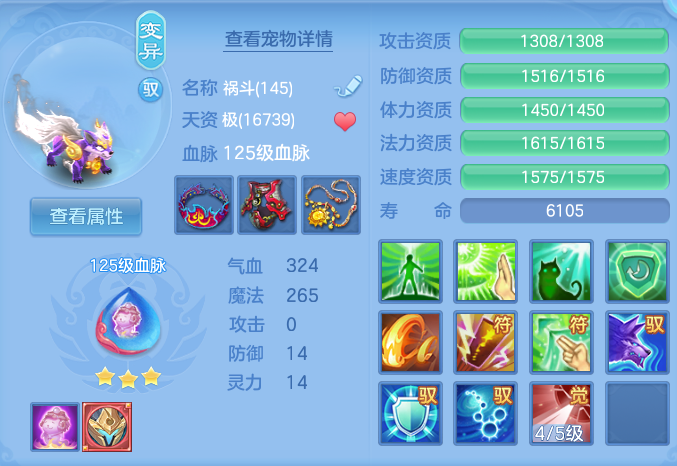 企业微信截图_17924957586486.png