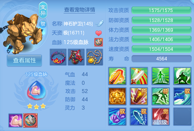 企业微信截图_17924958049668.png