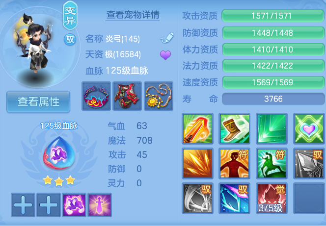 企业微信截图_17924959901215.png