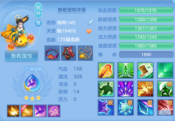 企业微信截图_17924958193524.png