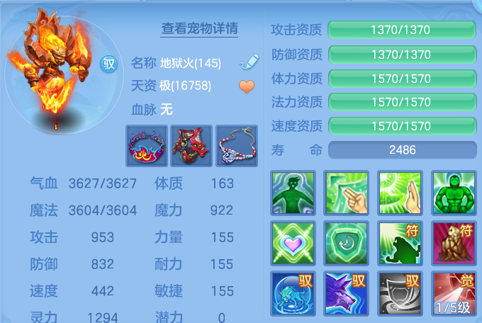 企业微信截图_17924960151933.png