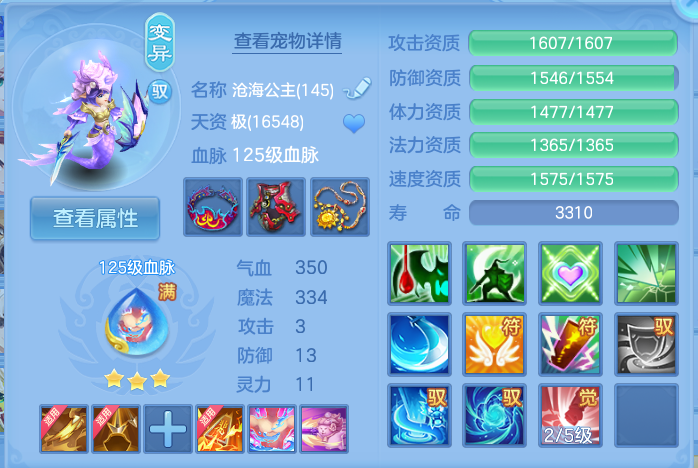 企业微信截图_17924960254712.png